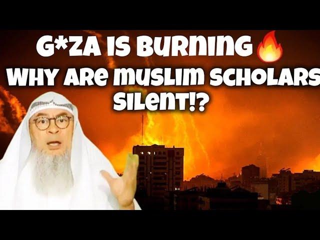 Why are islamic scholars silent on Palestine || Asimalhakeem