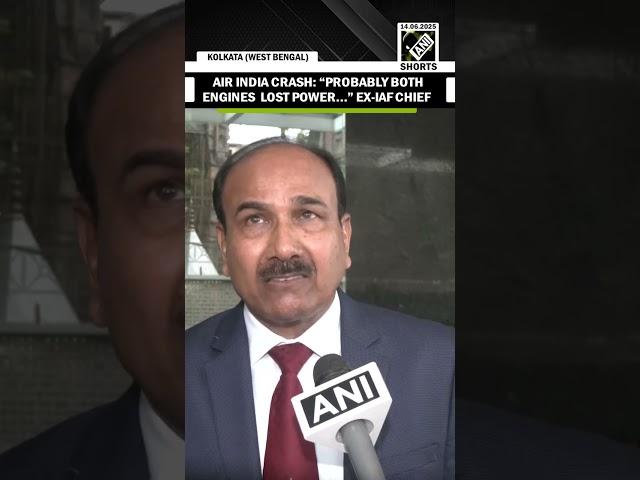Ahmedabad Plane Crash: “Probably both engines lost power…” Former IAF Chief