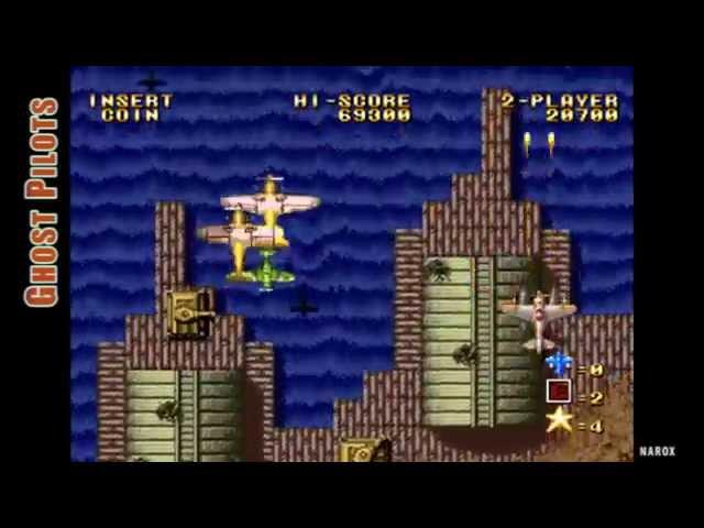 The Sight & Sound of GHOST PILOTS / Neo Geo / 1991
