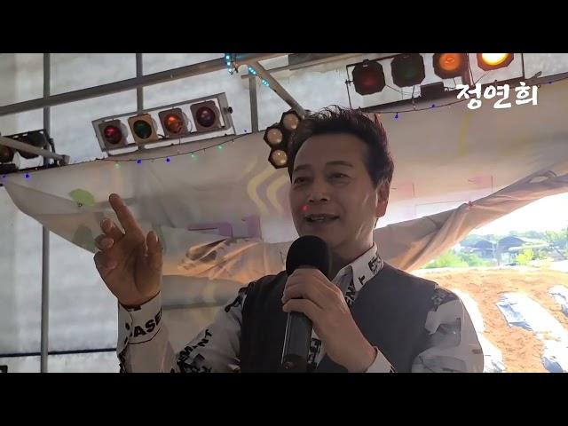 김동준의 여행일기  추억의 소야곡(원곡 남인수)  정연희
