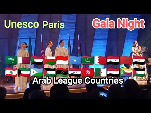 Unesco: Arab League Countries Gala Night