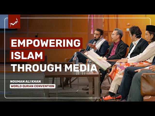 Using Creative Media to Spread Allah's Message | World Quran Convention | Nouman Ali Khan