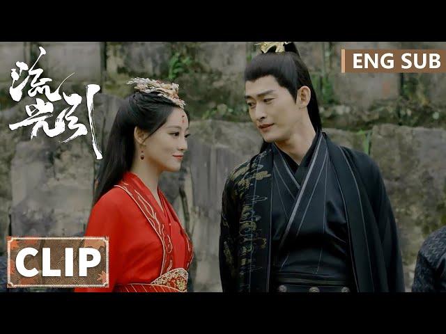 EP35 Clip Jun Beiyue and Han Ziqing made a bet with the King of Nanzhao | Fateful Love