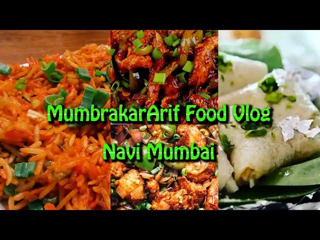 Desi Zaika | Khairane Gaon | Kopar Khairane | Navi Mumbai | Food Diaries | Malai Pan | Best Pan Shop