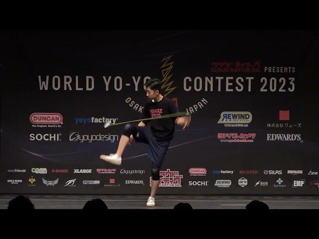 2023World Final 1A 01 Mir Kim