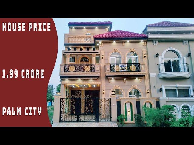 5 Marla Spanish House for Sale in Palm City Lahore.