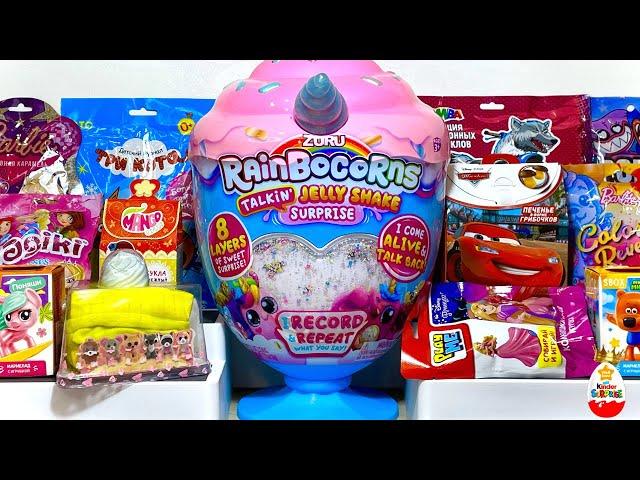 SURPRISE MIX! RainBoCoRns JELLY SHAKE, Cars, Color Reveal, POPPY PLAYTIME, Kinder Surprise unboxing