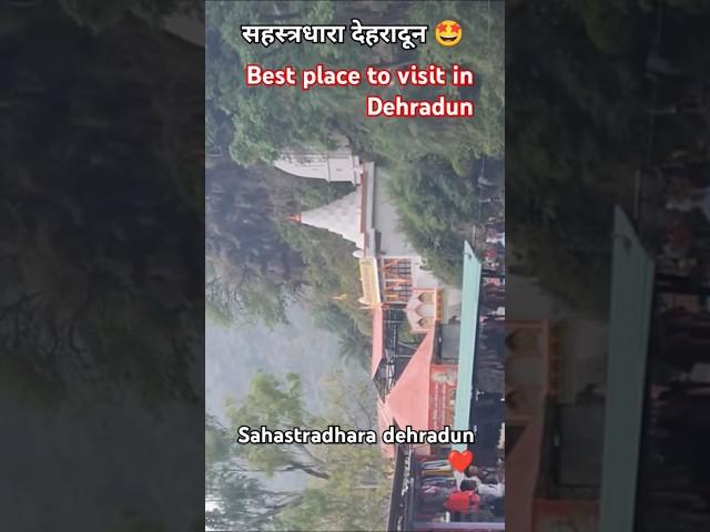 Best place to visit in Dehradun sahastradhara #dehradun #uttarakhand  #dehraduntouristplaces