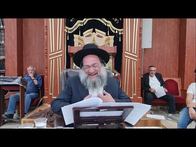 רוב טובה - שיעור תורה מפי הרב יצחק כהן שליט"א / Rabbi Yitzchak Cohen Shlita Torah lesson