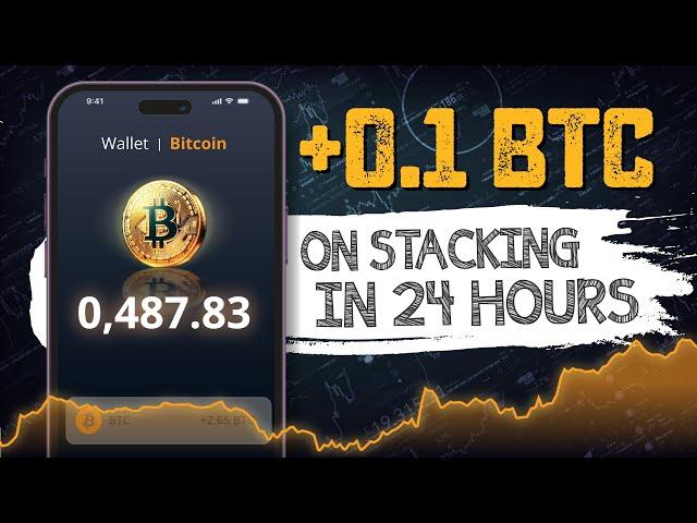 Get 5.5% DAILY with Bitcoin Staking – The Easiest Way to Passive Income!