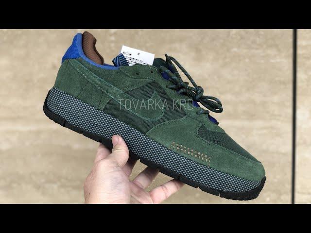 Nike Air Force 1 Wild Low Fir