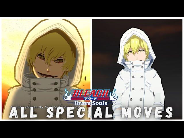 All Gremmy Special Moves Bleach Brave Souls