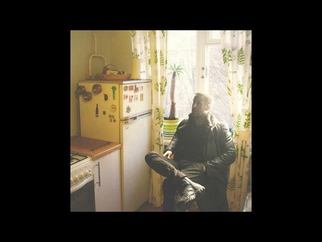 Михаил Елизаров - В синей вышине