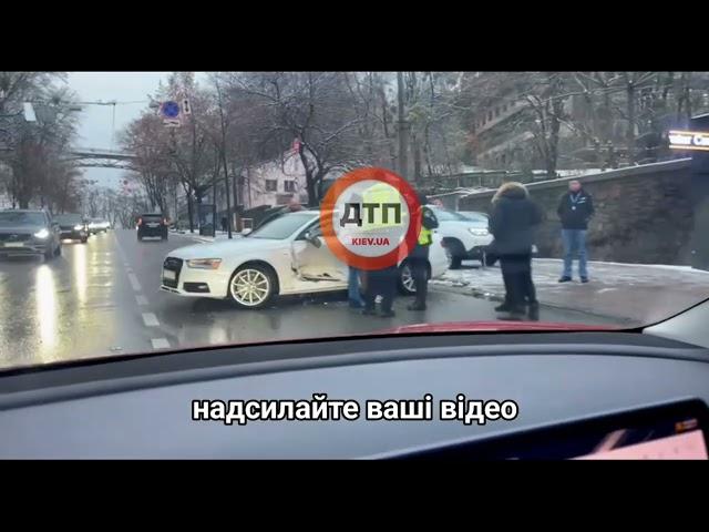 Організація Об'єднаних Націй потрапила в карколомну автотрощу В самому центрі Києва на парковій