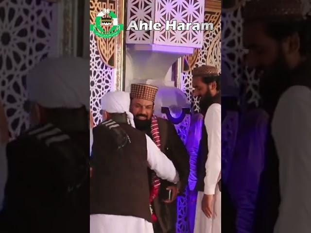 Wellcome to Mufti Gulzar Ahmed Naeemi #viral #shorts #shortsvideo