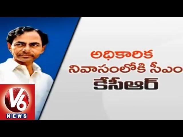 KCR shifted to CM camp office with his family