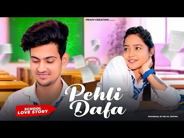 Pehli Dafa | Emotional Love Story | Satyajeet Jena | New Hindi Song|Prashant Rajput | PRASV Creation