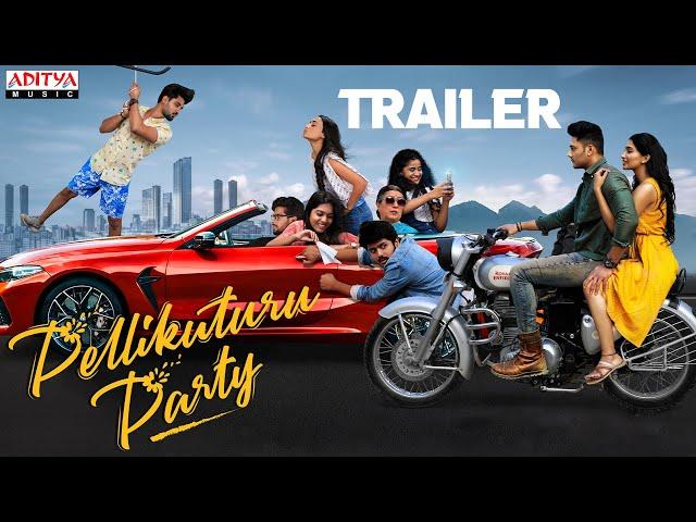 Pellikuturu Party Movie Trailer | Aneesha Dama, Prince Cecil | Aparna Malladi | Sweekar Agasthi