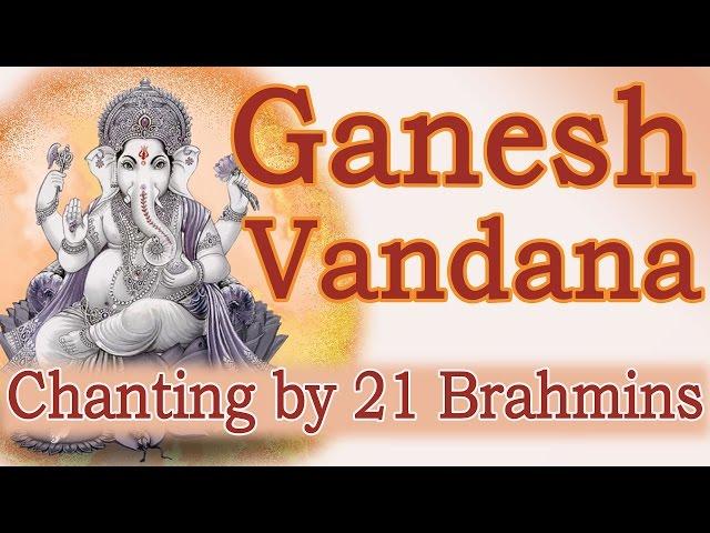 Vedic Chants | Ganesh Vandana by 21 Brahmins