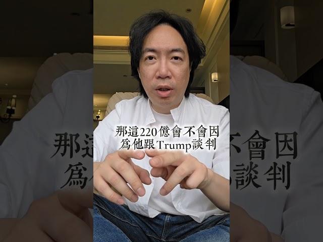 特斯拉暴跌想買進，必須符合這三個條件（詳情見說明欄