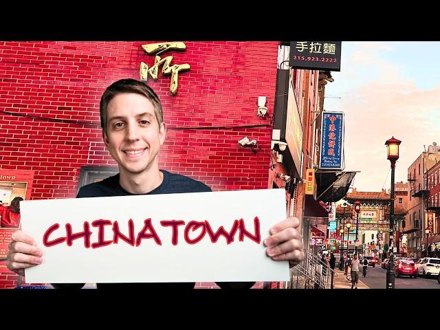 Let's explore Chinatown in Philadelphia