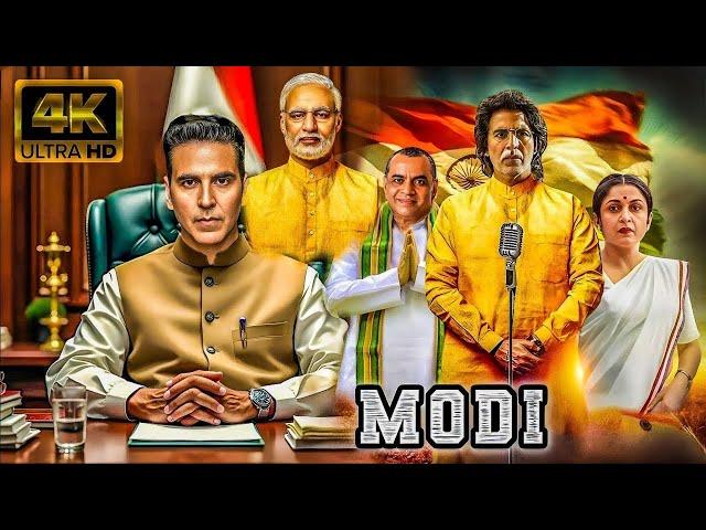 PM NARENDRA MODI FULL MOVIE||2025 REAL BASED MOVIE|| PM WITH AKSHAY KUMAR||