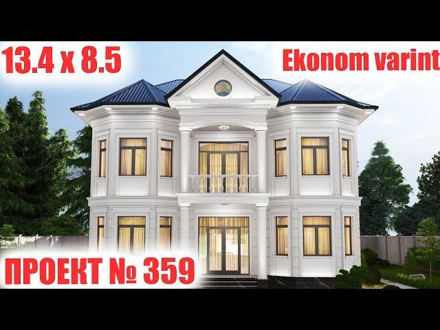 Ekonom variantdagi 2 qavatli uy loyiha 13.4 x 10.3 / N-359