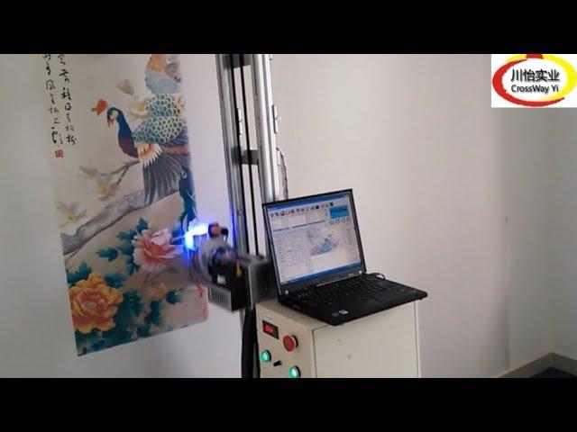 vertical wall printer  3D effects printing