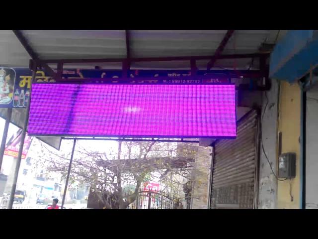 P10mm FULL COLOR OUTDOOR DISPLAY SCREENS - 7837978(1)