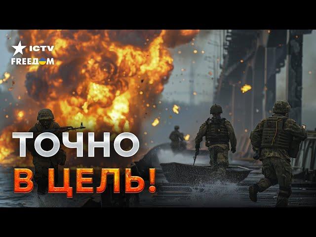 КРЫМ, ПРИГОТОВИТЬСЯ  ВСУ БОЛЬНО УДАРИЛИ | Взрыв в Феодосии - только НАЧАЛО