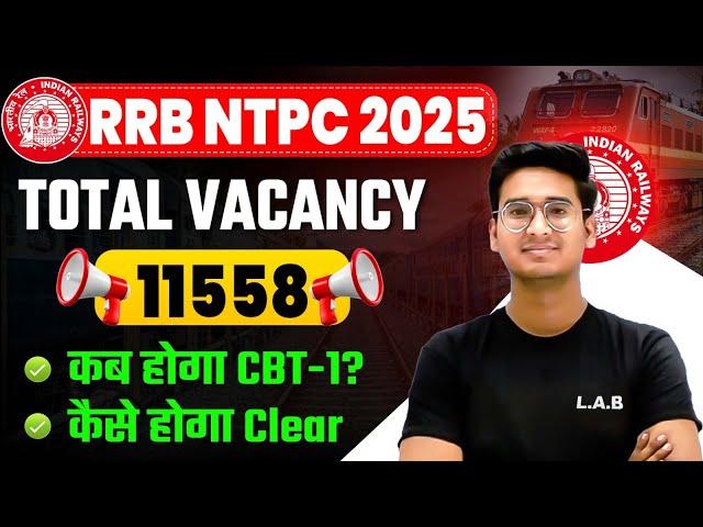 RRB NTPC 2025 | RRB NTPC Exam Date 2025 | RRB NTPC Preparation Strategy 2025