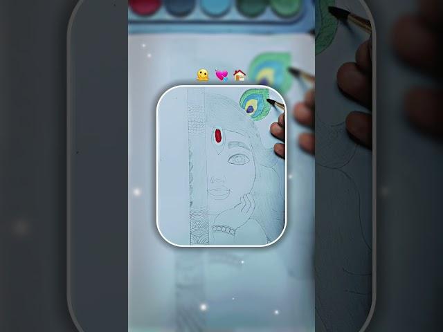 sumit Kumar 1234