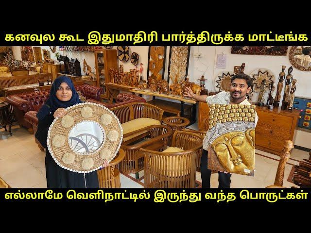 உங்களுக்கு புடிச்ச மாதிரி வீட்டை மாத்தலாம் | Unique Teak Furniture | Vino Vlogs