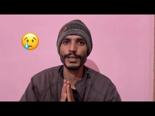 My life Story Vlog  - Meri Zindagi Ki Kahani: Sapne aur Sangharsh