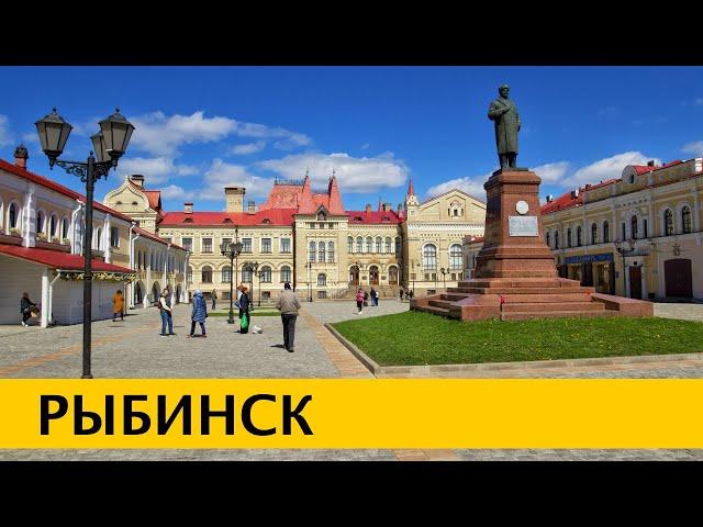 4K Рыбинск – город Российской империи в наше время. Рыбинское водохранилище. Ярославская область