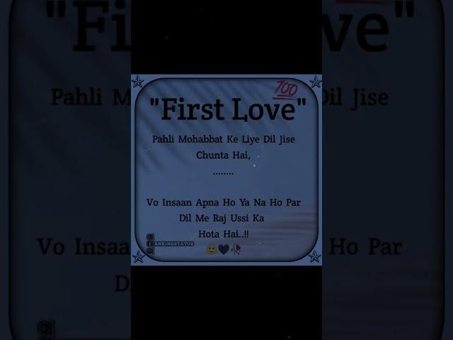 First love ️ Best LINE SHAYARI Status, WhatsApp Status, Sad Status, Love Status #shorts