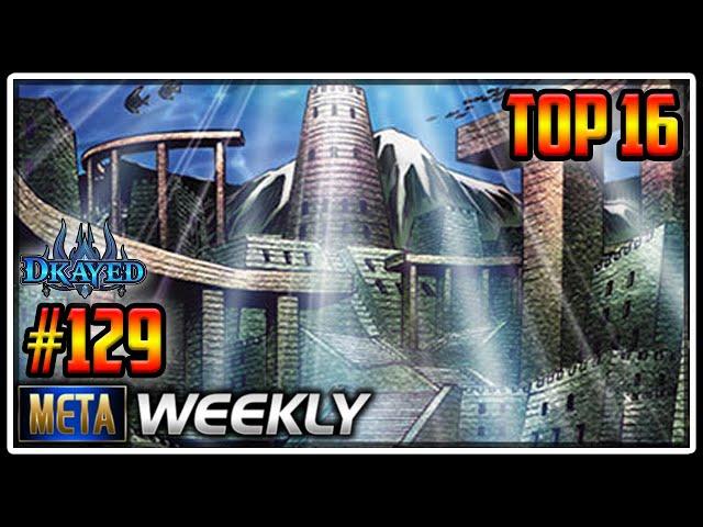 Umi Fish Go Second Beating The BEST DECK! Top 16! Competitive Master Duel Tournament Gameplay! 129