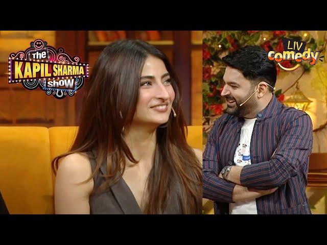 Palak Tiwari को Kapil से है किस बात की शिकायत? | The Kapil Sharma Show | Quirky Kapil