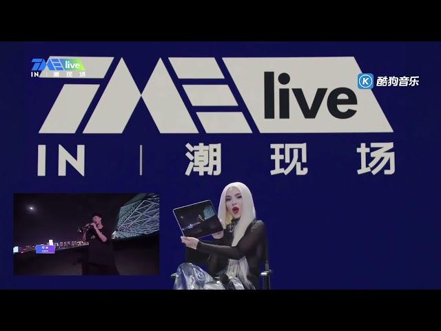 Ava Max - TME Live Concert 2021