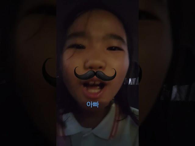 2025년 6월 20일
