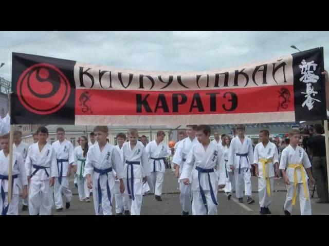 КАНСК-380 площадь 2016г.часть1