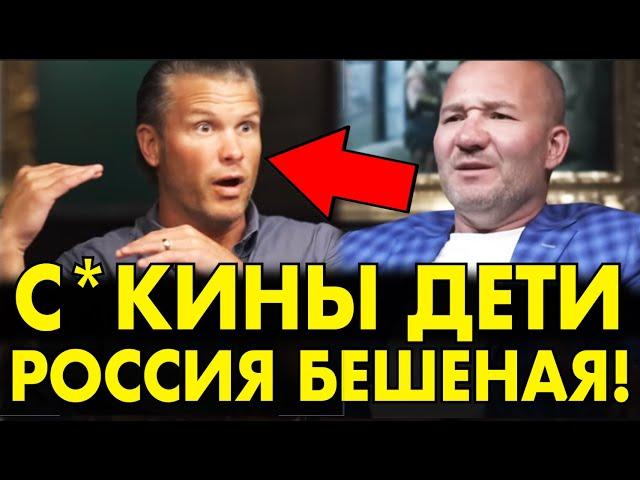 Всплыла правда: морпех США СЛУЧАЙНО ЛЯПНУЛ правду о России — ЕМУ КРАНТЫ ЗА ЭТИ СЛОВА