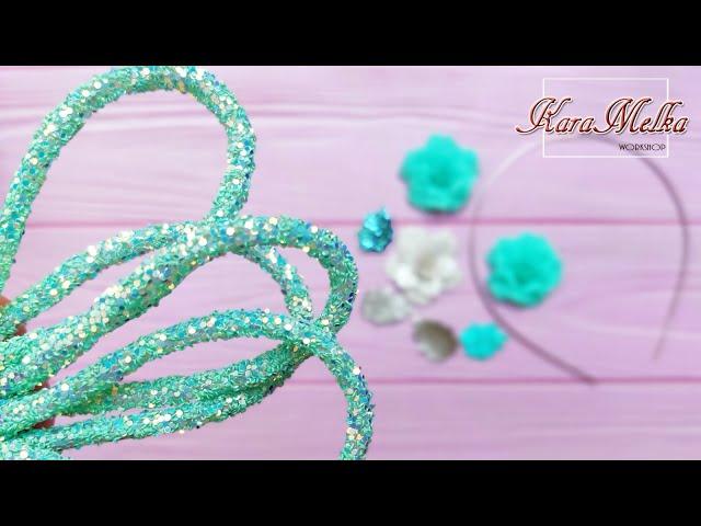 Простой обруч из стразового шнура в блёстках/ Quick and easy hair band