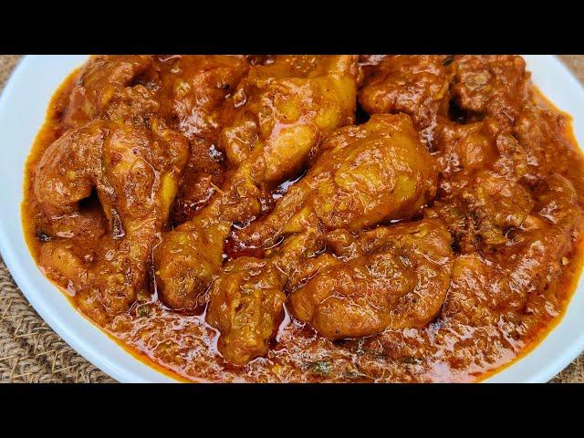 Doi Chicken Recipe / মুখে লেগে থাকার মতো পারফেক্ট দই চিকেন রেসিপি- Sweet, Salty, Spicy Chicken Curry