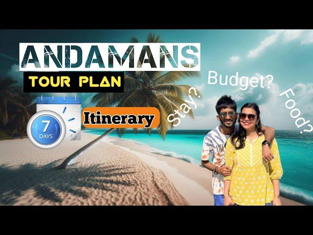 Andaman Tourism Video| Andaman Tour Plan|,Budget & Activities| Andaman Guide| Day 1 Part I