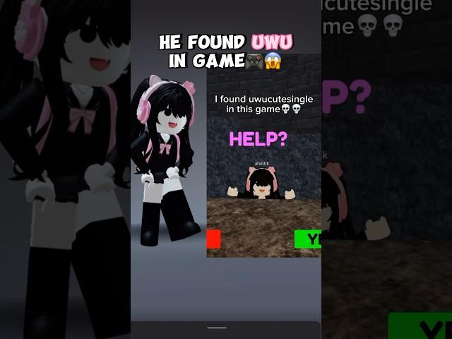 Omg someone added me in game #roblox #robloxshort