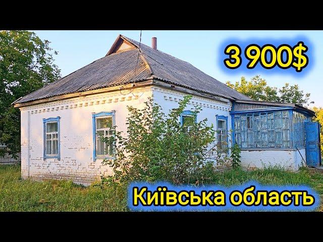 Сільське радіо - знайдено будинок що продається  с. Фарбоване Киїька область