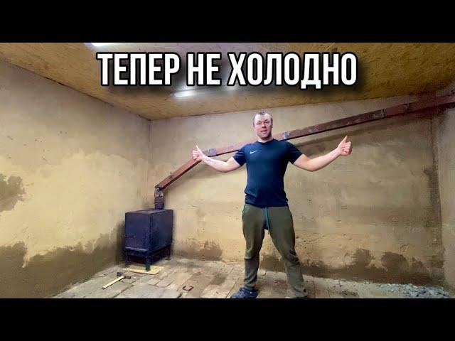 РЕМОНТ МАЙСТЕРНІ! НАРЕШТІ ТЕПЛО!