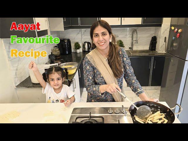 Aayat Ny Kitchen With Amna Ke Set Par Aa Kar Kis Chez ki Frmayish Ki?Aayat First Time In New Kitchen