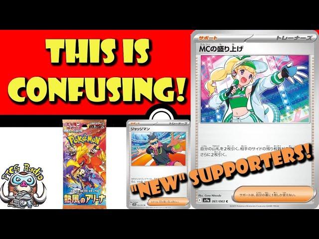 This Makes No Sense! Brand New Supporter and Judge is BACK.... Kinda... (Pokémon TCG News)